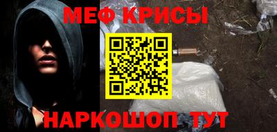 ешки Кунгур