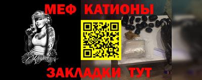 ешки Кунгур