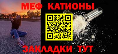 ешки Кунгур