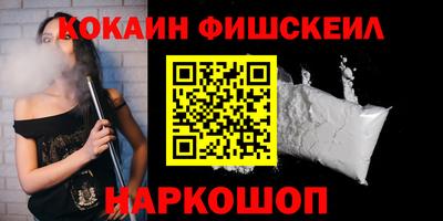 стаф Кумертау