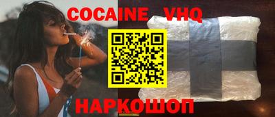ешки Кунгур