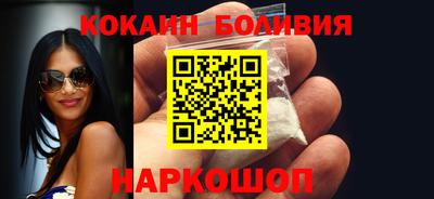 ешки Кунгур