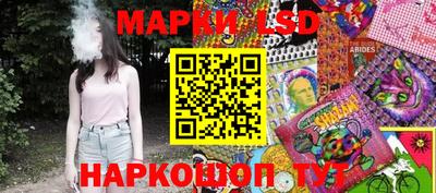 экстази Кулебаки