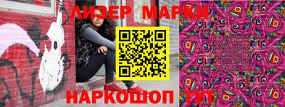 ешки Кунгур