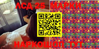 ешки Кунгур