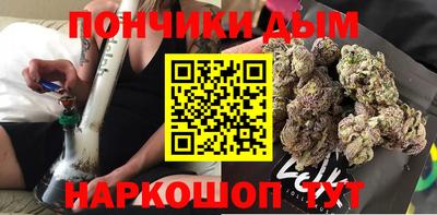 стаф Кумертау