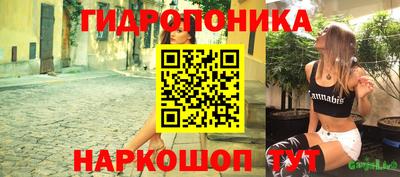 стаф Кумертау