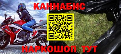 стаф Кумертау
