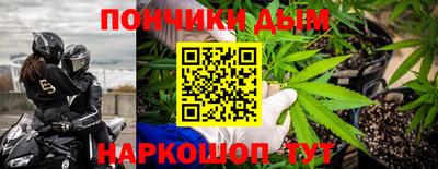 экстази Кулебаки