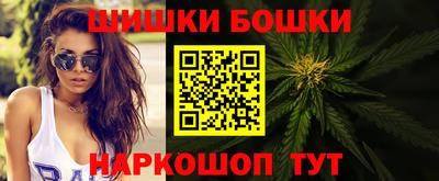 ешки Кунгур