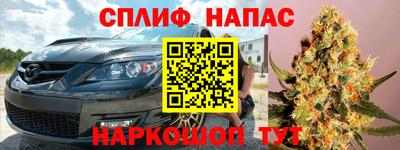 экстази Кулебаки