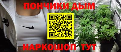 ешки Кунгур