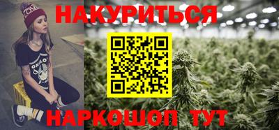 стаф Кумертау