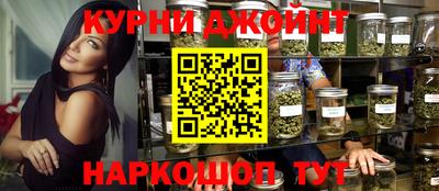 экстази Кулебаки