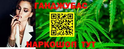 ешки Кунгур