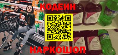 стаф Кумертау