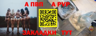 стаф Кумертау