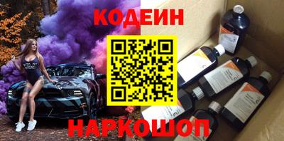 стаф Кумертау