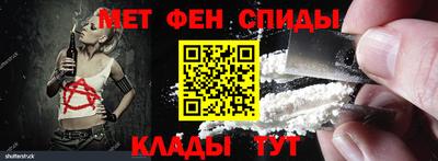 экстази Кулебаки