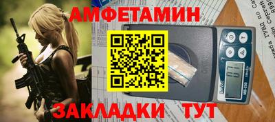 ешки Кунгур