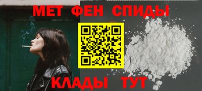 ешки Кунгур