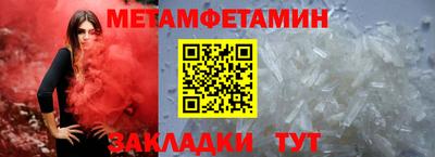 экстази Кулебаки