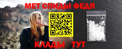 экстази Кулебаки
