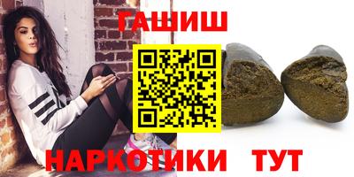 ешки Кунгур