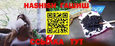 стаф Кумертау