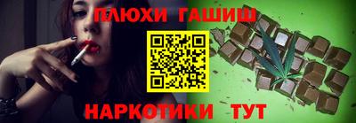 экстази Кулебаки