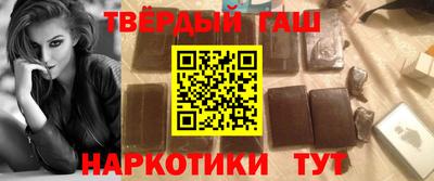 стаф Кумертау