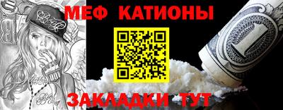 ешки Кунгур