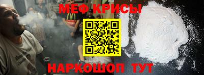экстази Кулебаки