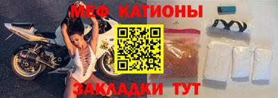 экстази Кулебаки