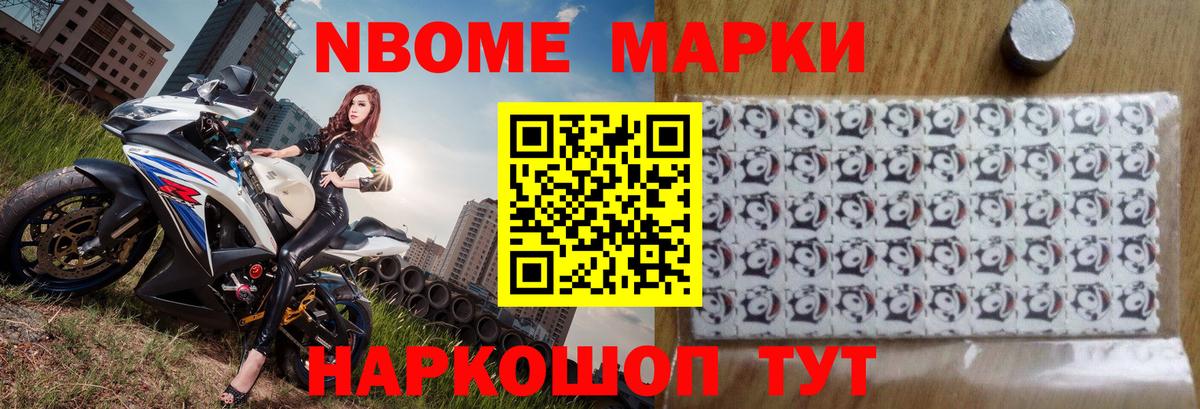 ЛСД экстази ecstasy Сердобск